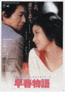 熊出没熊心归来官网LOGO