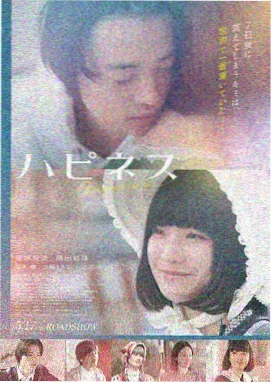 熊心归来幕后花絮